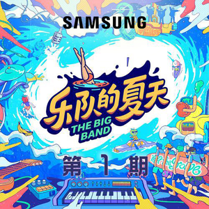 欲求不満の人妻・北条麻妃
