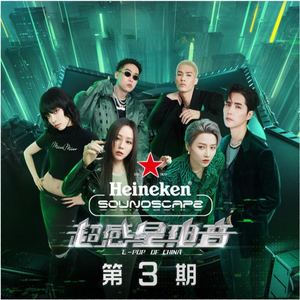 欲求不満の人妻・北条麻妃
