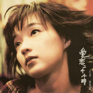 欲求不満の人妻・北条麻妃
