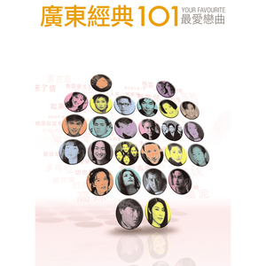 欲求不満の人妻・北条麻妃
