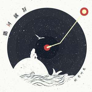 欲求不満の人妻・北条麻妃
