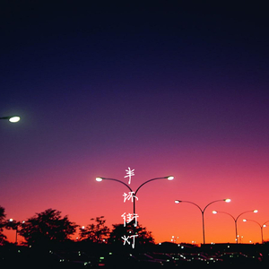 欲求不満の人妻・北条麻妃
